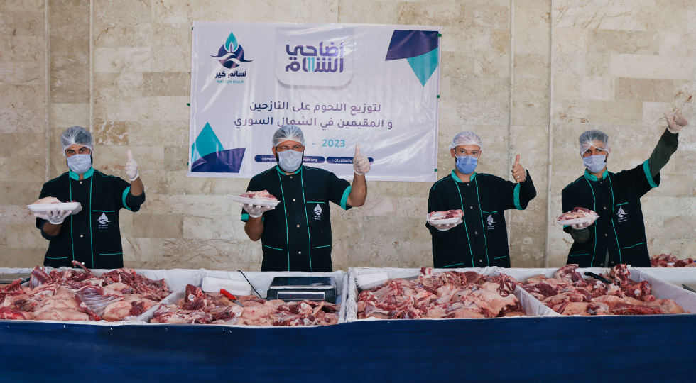 توزيع اللحوم الطازجة